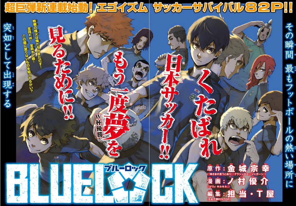 ドリィ キルキル ドリィ キルキル